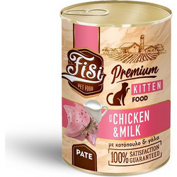 FISI Premium Kitten with Chicken & Milk 400gr