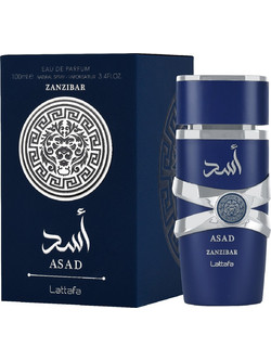 Lattafa Asad Zanzibar Eau de Parfum 100ml