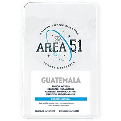 Area 51 Guatemala Antigua Καφές Espresso Arabica σε Κόκκους 250gr