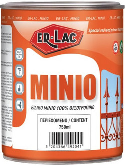 ER-LAC Minio Αντισκωριακό Αστάρι Μετάλλων Πορτοκαλί 2.5lt