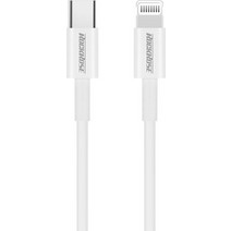 Rockrose USB-C to Lightning Cable 18W 1m White RRCS08CL