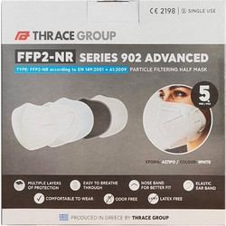 Thrace Group FFP2 NR 902 Advanced Μάσκα Προστασίας Λευκή 5τμχ