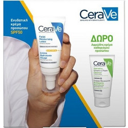 CeraVe Facial Moisturising Lotion SPF50 52ml + Cream to Foam Cleanser 50ml