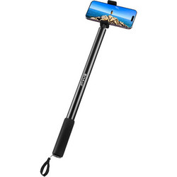 Puluz 641 Selfie Stick Black