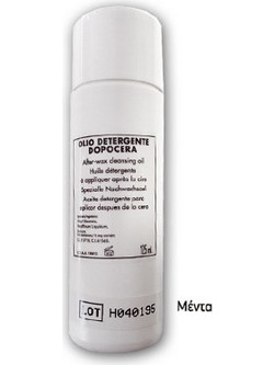 Londessa Ενυδατικό Λάδι για Μετά την Αποτρίχωση 125ml