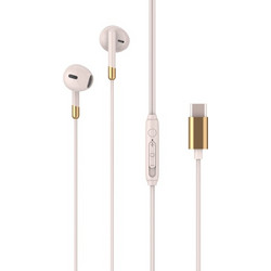EGOBOO NobleSound Handsfree Earbud USB-C Nude