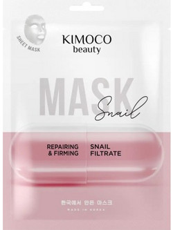Kimoco Beauty Sheet Μάσκα Προσώπου με Εκχύλισμα Σαλιγκαριού 23ml