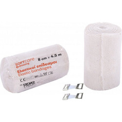 Bournas Medicals Soft Care Ελαστικός Επίδεσμος 8cm x 4.5m