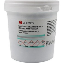 Chemco Κάψουλες Ζελατίνης No2 200mg 1000τμχ