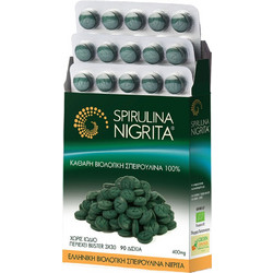 Spirulina Nigrita Βιολογική Σπιρουλίνα 90 Ταμπλέτες