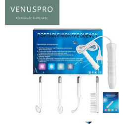 Συσκευή Venuspro Medical