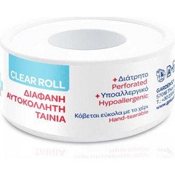 Gplus Clear Roll Διάφανη Επιδεσμική Ταινία 1.25cm x 5m