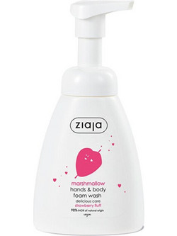 Ziaja Marshmallow Παιδικό Αφρόλουτρο σε Mousse 250ml