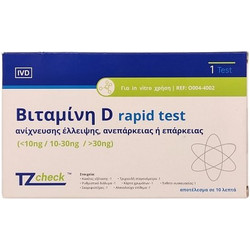 TZ Check Τεστ Βιταμίνης D 1τμχ