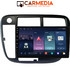 Carmedia CM609-13 Honda Civic 1995-2001 V2 Ηχοσύστημα Αυτοκινήτου με Οθόνη Αφής & GPS