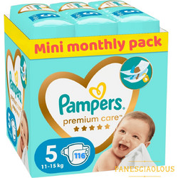 Pampers Premium Care Monthly Pack Πάνες No5 11-16kg 116τμχ