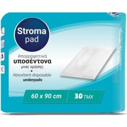 Stroma Pad Υποσέντονα Ακράτειας 60x90cm 30τμχ