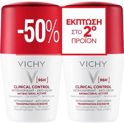 Vichy Clinical Control Γυναικείο Αποσμητικό Roll On 96h 2x50ml