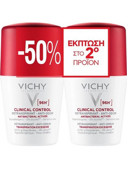 Vichy Clinical Control Γυναικείο Αποσμητικό Roll On 96h 2x50ml