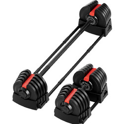 Orion D7060 Ρυθμιζόμενοι Αλτήρες Σετ με Μπάρα 40kg