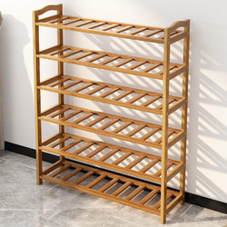 Nextdeco Παπουτσοθήκη Bamboo Φυσικό Χρώμα M68xΠ23xY79cm 36112-2