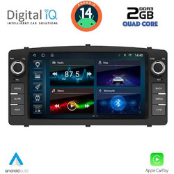 Digital IQ BLD 210_CPA Ηχοσύστημα Αυτοκινήτου με Οθόνη Αφής Bluetooth & GPS