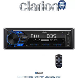 Clarion CD-P3 Ηχοσύστημα Αυτοκινήτου 1DIN