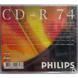 Philips CD-R74 Εγγράψιμο CD-R 8x 650ΜΒ