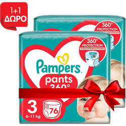 Pampers Pants Πάνες Βρακάκι No3 6-11kg 152τμχ