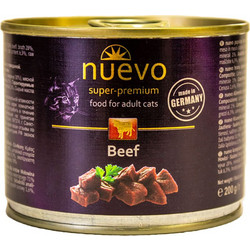Nuevo Super Premium Adult with Beef 200gr