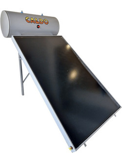 Caldo Super RAL Ηλιακός Θερμοσίφωνας 120lt 2m² Γαλβανιζέ Τριπλής Ενέργειας