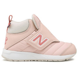 New Balance Παιδικά Sneakers Μποτάκια Nude ITOZYPG