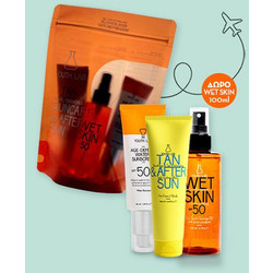 Youth Lab Αge-Defense Watery Sunscreen SPF50 40ml + Wet Skin Sun Protection SPF50 100ml + After Sun 75ml