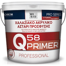 Pellachrom Q58 Χαλαζιακό Αστάρι 0.75lt