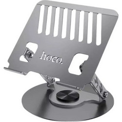 Hoco DH21 Βάση Laptop έως 14"