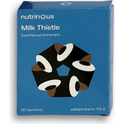 Nutrinous Milk Thistle 30 Ταμπλέτες