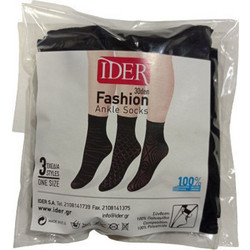 Ider Γυναικείες Κάλτσες Κοντές Μαύρες 3Pack 1938
