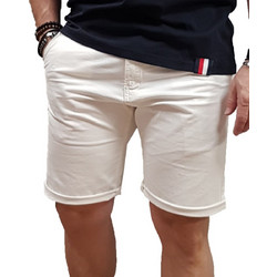Rebase Ανδρική Βερμούδα Chino Off White 251-RMSHO-7002