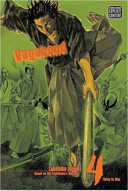 Vagabond (VIZBIG Edition), Vol. 4