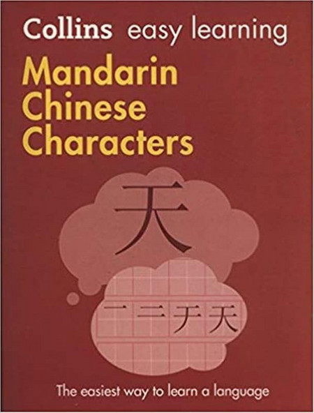Easy Learning Mandarin Chinese Characters