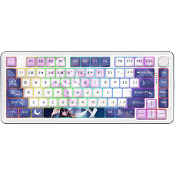 Redragon K681 Pro Ασύρματο Μηχανικό Gaming Πληκτρολόγιο TenKeyLess με Leopard L Διακόπτες RGB White