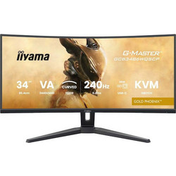 iiyama GCB3486WQSCP-B1 Ultrawide VA HDR Curved Gaming Monitor 34" 3440x1440 QHD 240Hz 0.4ms
