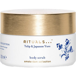 Rituals Amsterdam Collection Scrub Σώματος 200ml