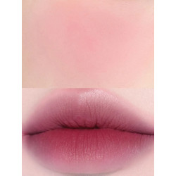 Fwee Blurry Pudding MV03 Baddie Cream Blush Lip & Cheek 5gr