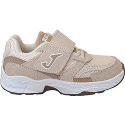 Joma Παιδικά Sneakers Μπεζ JR111W2529V