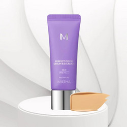 Missha M Perfect Cover Serum BB Cream 27 Honey Beige SPF50+ 20ml