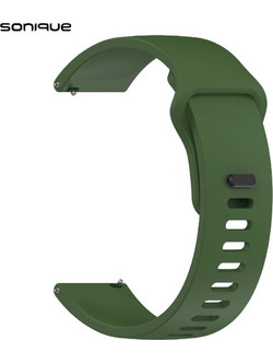 Sonique Color Λουράκι Σιλικόνης Khaki (Xiaomi Redmi Watch 5 Active / Xiaomi Redmi Watch 5 Lite)
