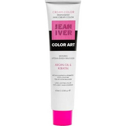 Jean Iver Cream Color 5.28 Ανοιχτό Καστανό Βιολετί Περλέ Σαντρέ Μόνιμη Βαφή Μαλλιών 60ml