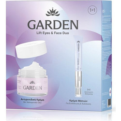 Garden Hyaluronic Acid Anti-Wrinkle Cream 50ml + Caffeine & Vibrating Applicator Eye Cream 20ml