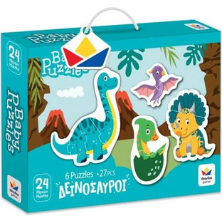 Παιδικό Puzzle Δεσύλλας Baby Puzzles Δεινόσαυροι 27 Κομμάτια